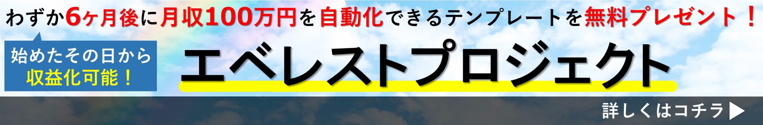 診療放射線技師は給料が低く将来が不安 そんな現状を変える 年収を上げるためのオススメ行動3選 ふりブログ